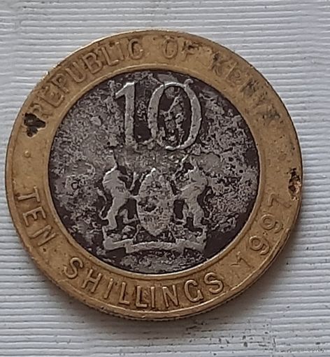 10 шиллингов 1997 г. Кения
