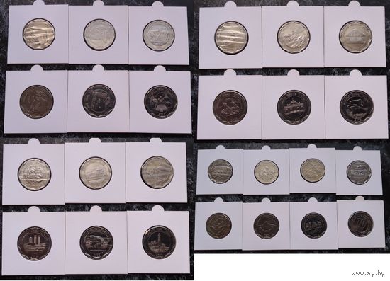 Распродажа !!! Шри-Ланка 10 рупий (Округа Шри-Ланки) (ПОЛНЫЙ НАБОР 25 монет) 2013 г. UNC