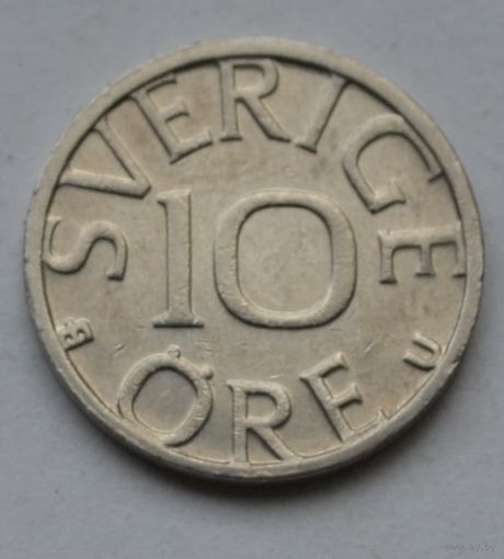 Швеция, 10 эре 1980 г.