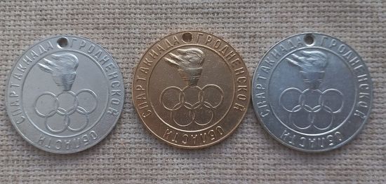 Медали. Спартакиада Гродненскои области.