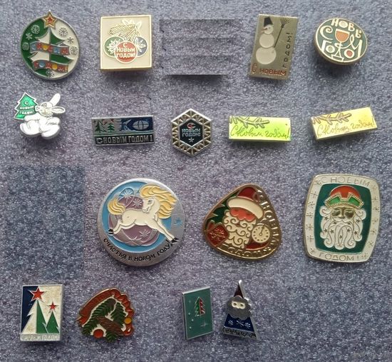 Значки. С новым годом.