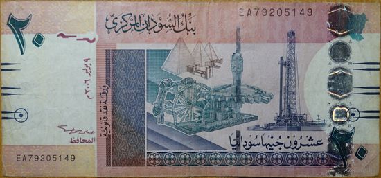 Судан 10 фунтов 2006 г.