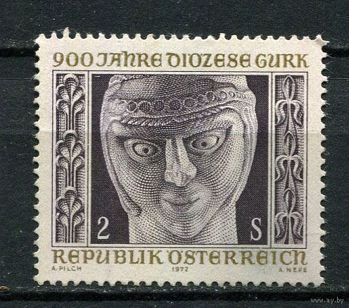 Австрия - 1972 - Епархия Гурка - [Mi. 1387] - полная серия - 1 марка. Чистая без клея.  (Лот 6HC)-T4P52