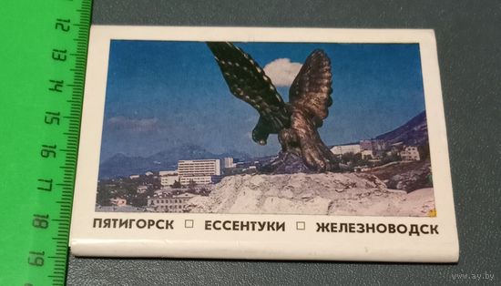 Набор открыток "Виды кавказских минеральных вод: Пятигорск,Ессентуки,Железноводск" 12 шт. фото Г.И костенко и И.Н. Панова 1974г