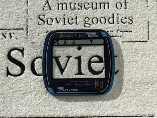 Стекло (стекломаска) для часов Интеграл ЧН-04 (Электроника), противоударные