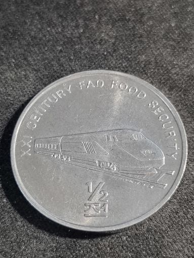 Северная Корея 1/2 чона 2002 Поезд Unc