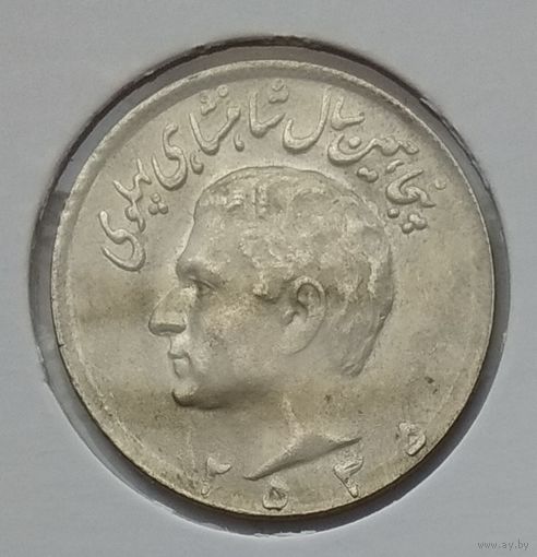 Иран 10 риалов 1976 г. 50 лет династии Пехлеви. В холдере