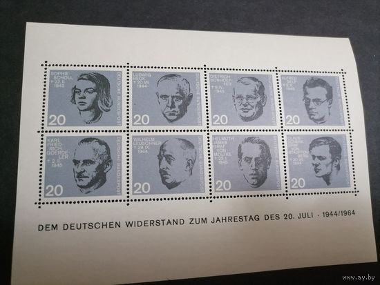 Блок 1964 г. ФРГ **
