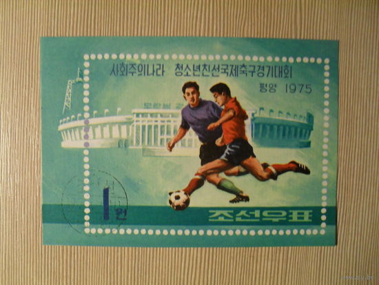 М-4. БЛОК. КНДР. ФУТБОЛ. 1975 г.
