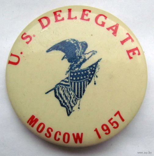 1957 г. Фестиваль молодежи. Делегат от США. R