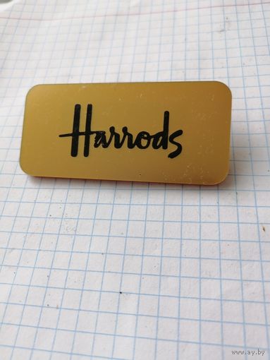 Знак Harrods