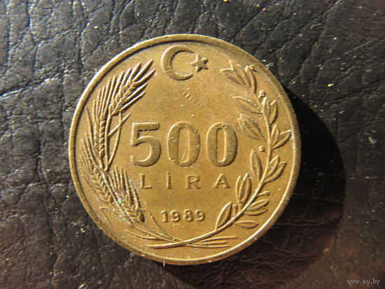 Турция. 500 лир.1989. С 20 копеек. Распродажа коллекции. Смотрите другие лоты.