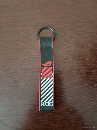 Брелок "ROG"
