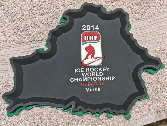 Коврик чм 2014 в Минске