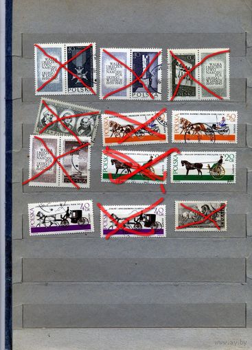 ПОЛЬША, СБОРНЫЙ ЛОТ  СБОРКА 1, 12м  гашен   по 15 коп шт