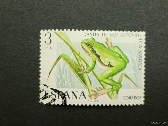 Испания 1975. Фауна - Земноводные