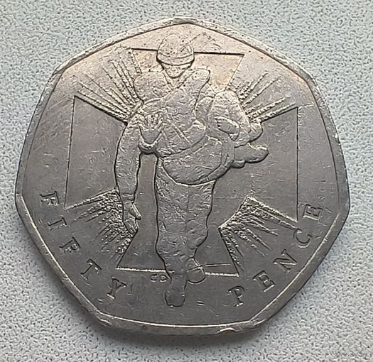 Великобритания 50 пенсов, 2006 Героический акт 4-12-14