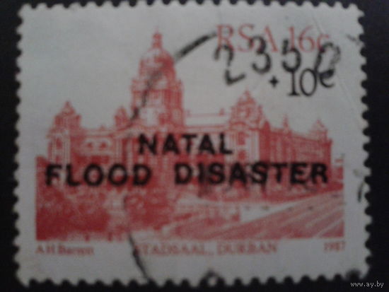 ЮАР 1987 стандарт, надпечатка