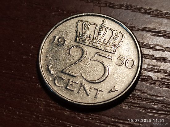 Нидерланды 25 центов 1950