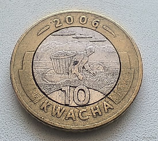 Малави 10 Квач 2006 6-13-27