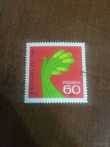 Польша 1969. Пятый съезд Обьединенной крестьянской партии. Полная серия