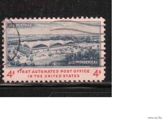 США-1960, (Мих.794) , гаш. Почта, (одиночка)