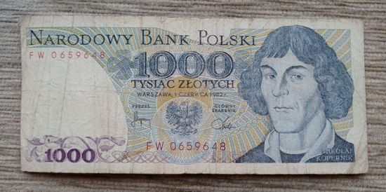 Werty71 Польша 1000 злотых 1982 банкнота Коперник