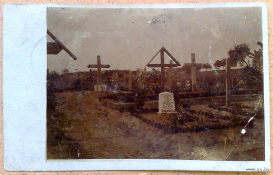 Германия 1915г