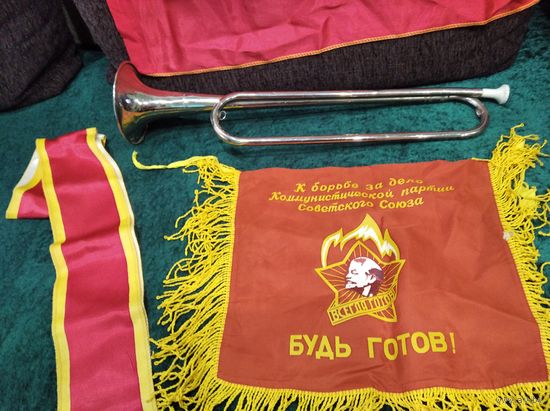 Горн пионерский СССР