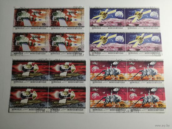 Монголия 1979. Исследование космоса. Полная серия из 7 квартблоков