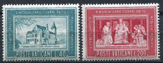 Ватикан 1964 **  серия 2 марки