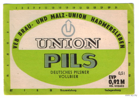Этикетка пива Union Pils Германия П790