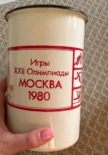 Кружка эмалированная СССР . Олимпиада 80