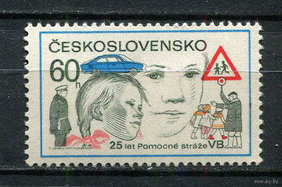 Чехословацкая Социалистическая Республика - 1977 - Транспорт. ПДД - [Mi. 2369] - полная серия - 1 марка. MNH.  (Лот 56JL)-TG2P40