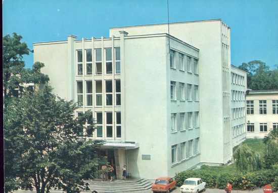 1978 год Гродно Здание университета