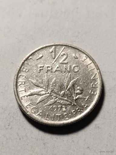 Франция 1/2 франка 1972