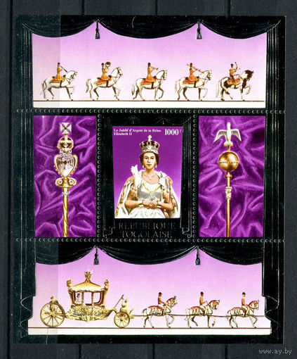 Того - 1977 - Серебряный юбилей коронации Елизаветы II (Silver) - [Mi. bl. 110] - 1 блок. MNH.