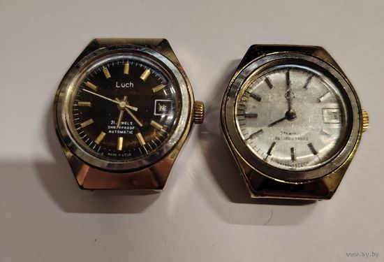 Часы Луч автоподзавод позолота AU10, без МЦ!!