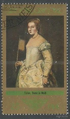 ГДР. Дрезденская галерея. Тициан. Дама в белом. 1973г. Mi#1895.