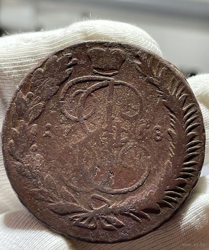 5 копеек 1768 ММ без МЦ.Редкость!Кладовая.Состояние!