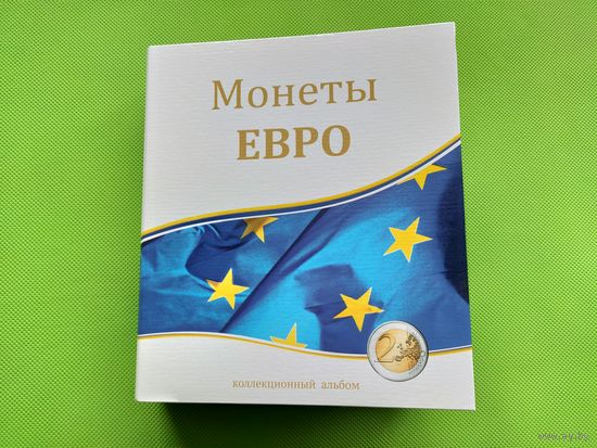 Капсульный альбом для годовых наборов разменных монет евро (4 листа для 12 наборов) и памятных монет номиналом 2 Евро (4 листа, 80 ячеек). Торг.