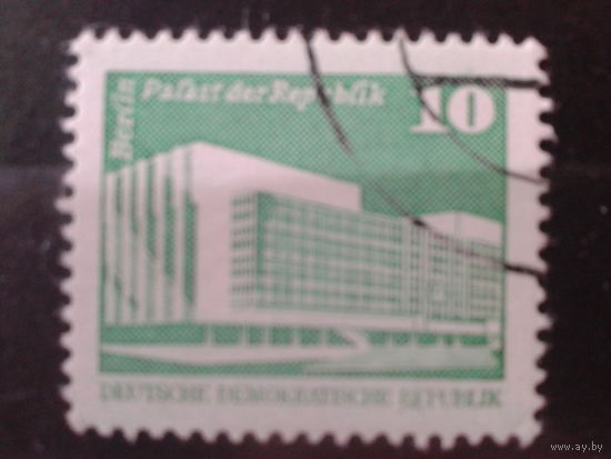 ГДР 1980 Стандарт, дворец республики в Берлине Малый формат с клеем без наклеек