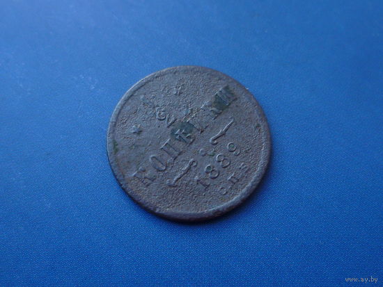 1/2 КОПЕЙКИ 1889 СПБ