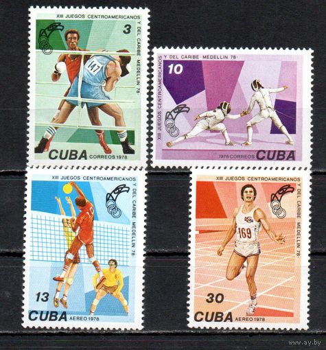 Панамериканские игры Куба 1978 год 4 марки