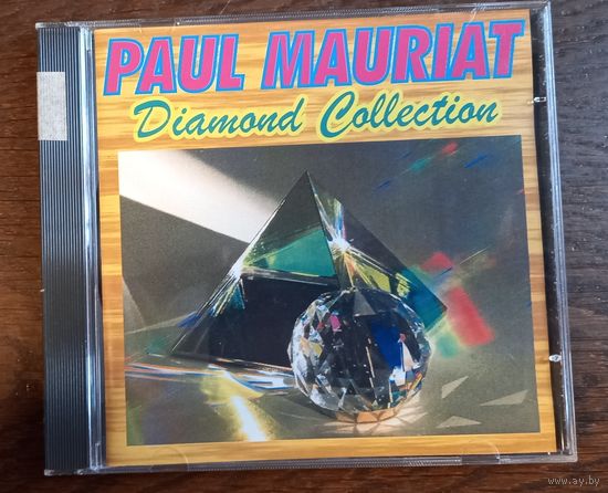 Paul Mauriat – Diamond Collection