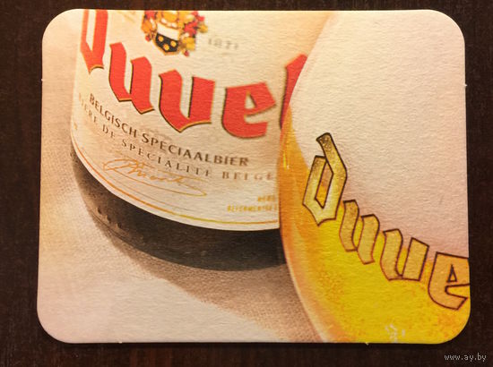 Подставка под пиво Duvel No 6 /Бельгия/