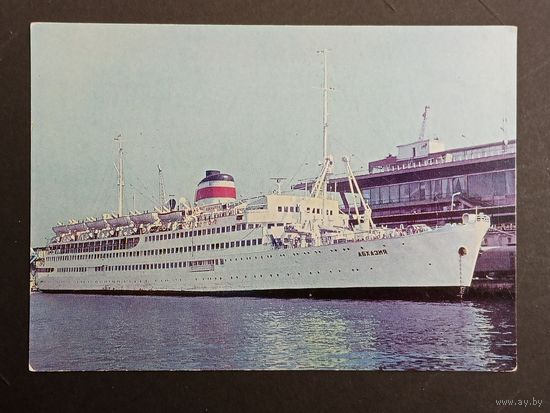 Теплоход ДПМК 1976