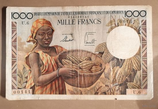 РЕДКАЯ бона!!! Французская Экваториальная Африка и Камерун, 1957 год (выпуск IEAEFEC) 1000 франков