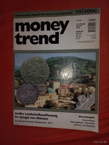 MONITREND монитренд журнал о монетах