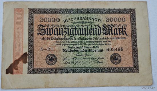 1923 год Германия 20 000 марок